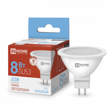 Лампа светодиодная LED-JCDR-VC 8Вт 230В GU5.3 6500К 720Лм IN HOME