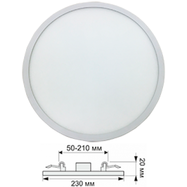 Панель светодиодная Ecola LED downlight встраив. Круглый даунлайт с креплением под любое отверстие 20W 220V 6500K 230x20 /DARD20ELC/