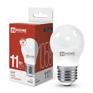 Лампа светодиодная LED-ШАР-VC 11Вт 230В Е27 4000К 1050Лм IN HOME