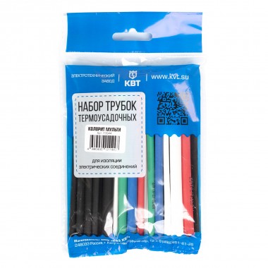 Набор термоусадочных трубок Триколор Мульти (КВТ)