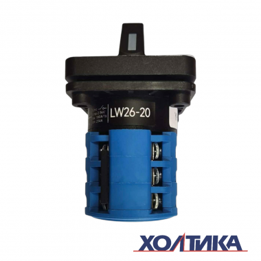 Переключатель вольтметра LW8-26-20 YH5/3  HASKI