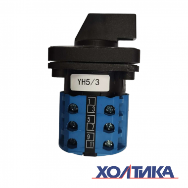 Переключатель вольтметра LW8-26-20 YH5/3  HASKI