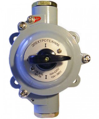 Выключатель пакетный ПВ 3-16 М1 сил. 56 (16А, силуминовый корпус, IP56)