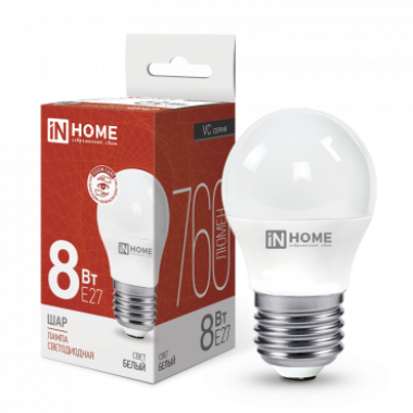 Лампа светодиодная LED-ШАР-VC 8Вт 230В Е27 4000К 760Лм IN HOME