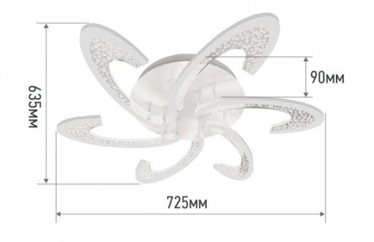 Светильник светодиодный ELEGANT ORBIT 90Вт 230В 3000-6500K 7000Лм 725х635х90мм c пультом ДУ белый IN HOME