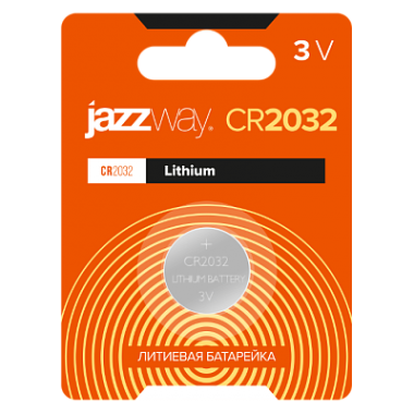 Литиевые таблеточные элементы питания CR2032 JAZZway BL-1