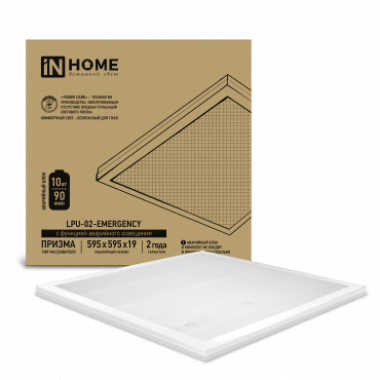 Панель светодиодная универсальная LPU-02-EMERGENCY 40Вт ОПАЛ 230В 4000К 3600Лм 595х595х25мм IP40 IN HOME без БАП-10W90