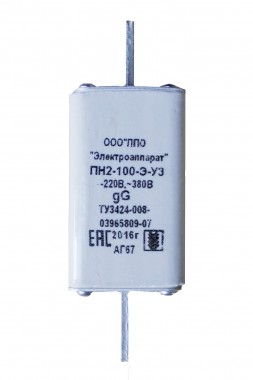 Вставка плавкая ПН2-100/63А