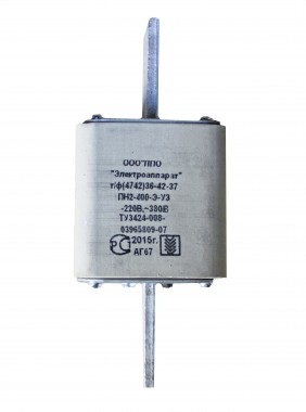 Вставка плавкая ПН2 400А