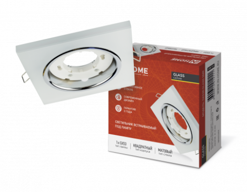 Светильник встраиваемый GX53R-glass SMT под лампу GX53 КВАДРАТ СТЕКЛО 230B матовый IN HOME