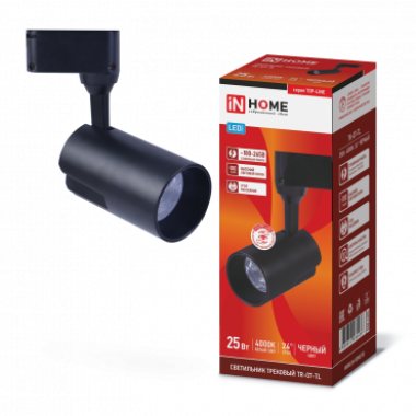 Светильник трековый светодиодный TR-07-TL 25Вт 4000К 2500Лм IP40 24 градуса черный серии TOP-LINE IN HOME