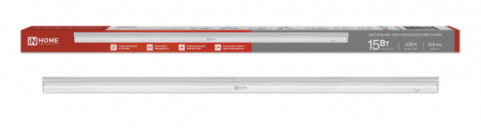 Светильник светодиодный СПБ-Т5-PRO 15Вт 230B 4000К 1500Лм 600мм IN HOME