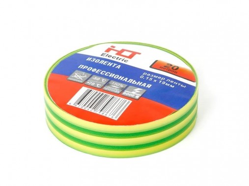 Изолента ПВХ 0,15х19мм 20М  желто-зеленая HLT