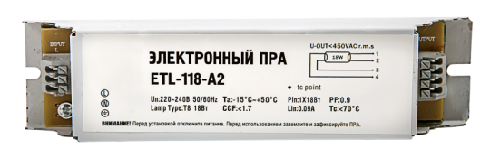 ЭПРА для люминесцентных ламп ETL-118-А2 1х18Вт Т8/G13 