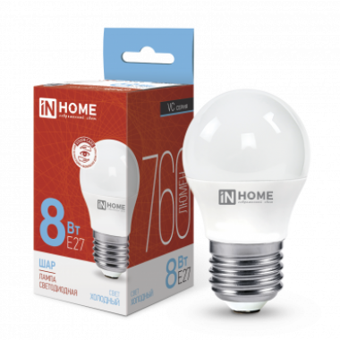 Лампа светодиодная LED-ШАР-VC 8Вт 230В Е27 6500К 760Лм IN HOME