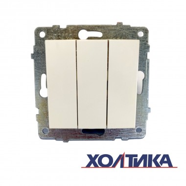 Выключатель тройной (белый цвет) М + К тонкая клавиша