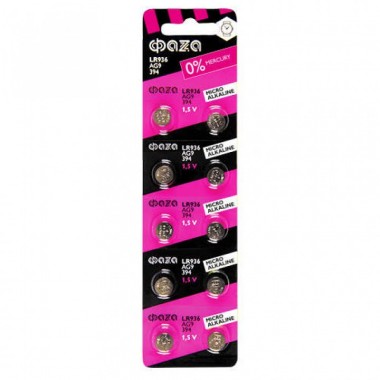 Марганцево-цинковые часовые элементы питания AG 9 ФАZА LR 936 BL-10