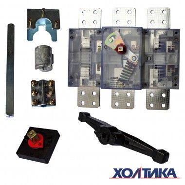 Рубильник поворотный HGLB-2500/3 (видимый разрыв) с стационарной рукояткой HASKI + ДК