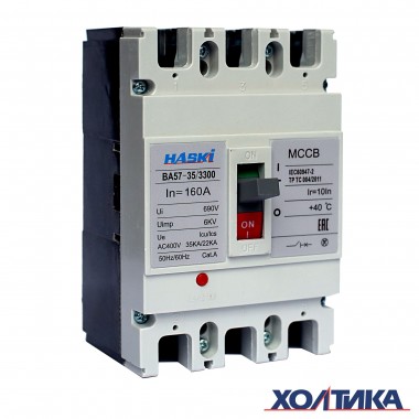 Автоматический выключатель ВА57-35 3Р 160А HASKI