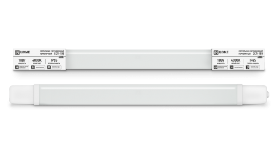 Светильник светодиодный герметичный ССП-155 18Вт 230В 6500К 1500Лм 600мм IP65 IN HOME