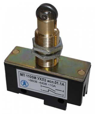 Микропереключатель МП 1105М УХЛ3 исп.01.1А, 2-х пол., 10А, 660В, 1з+1р, IP00, толкатель с продольным расположением ролика, фронтальный гайками, винт (ЭТ)