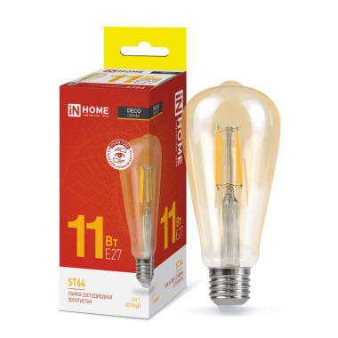 Лампа светодиодная LED-ST64-deco gold 11Вт 230В Е27 3000К 1160Лм золотистая IN HOME