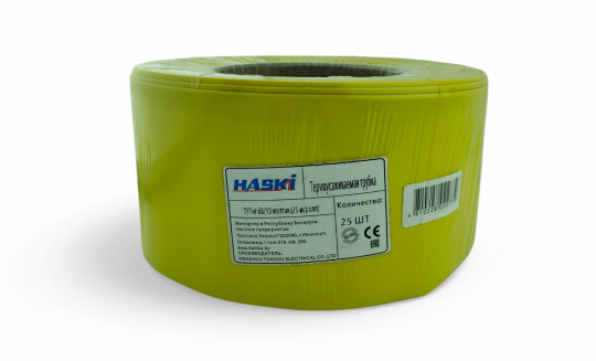 Термоусаживаемая трубка ТУТнг 60/30 желтая (25 м/ролл) HASKI 