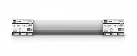 Светильник светодиодный герметичный ССП-159М 18Вт 230В 6500К 1350Лм 600мм нелинкаб. матовый IP65 IN HOME