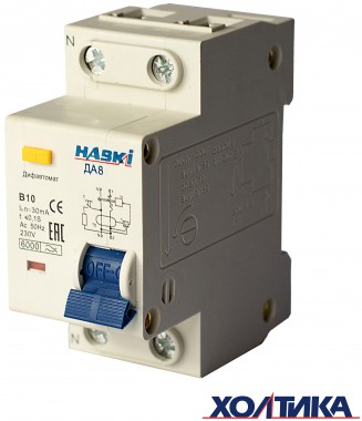 Дифференциальный автомат ДА8 2P 10А 30мА хар. B HASKI