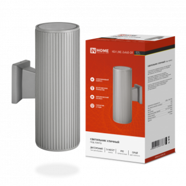 Светильник уличный двусторонний НБУ LINE-2хA60-GR алюминиевый под лампу 2хA60 E27 230B серый IP65 IN HOME