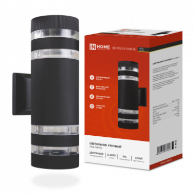 Светильник уличный двусторонний НБУ POLO-R-2хA60-BL-алюминиевый под лампу 2хA60 E27 230B черный IP65 IN HOME