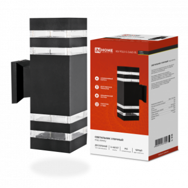 Светильник уличный двусторонний НБУ POLO-S-2хA60-BL-алюминиевый под лампу 2хA60 E27 230B черныйIP65 IN HOME