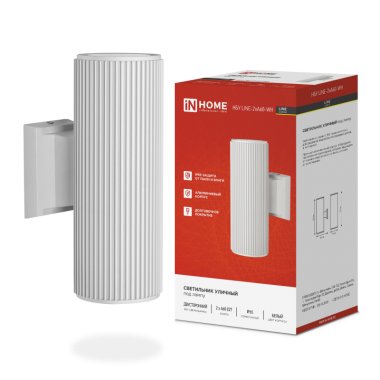 Светильник уличный двусторонний НБУ LINE-2хA60-WH алюминиевый под 2хA60 E27 белый IP65 IN HOME