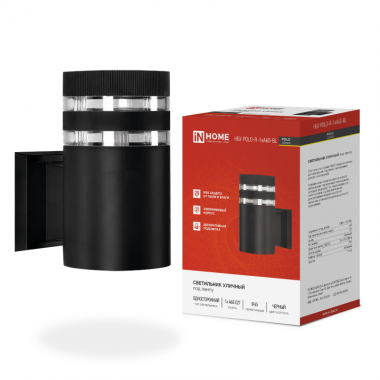 Светильник уличный односторонний НБУ POLO-R-1xA60-BL-алюминиевый под 1xA60 E27 черный IP65 IN HOME