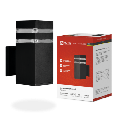 Светильник уличный односторонний НБУ POLO-S-1xA60-BL-алюминиевый под 1xA60 E27 черный IP65 IN HOME