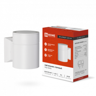 Светильник уличный односторонний НБУ ЦИЛИНДР-1xGX53-WH алюминиевый под лампу 1xGX53 230B белый IP65 IN HOME