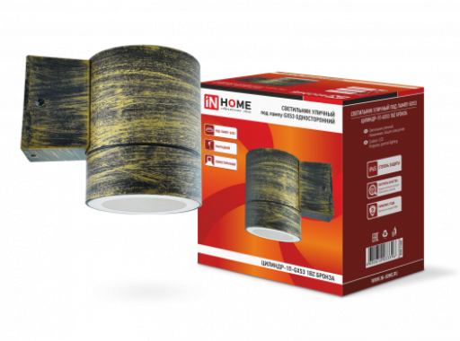 Светильник уличный односторонний ЦИЛИНДР-1П-GX53 1BZ пластик под лампу GX53 230B бронза IP65 IN HOME