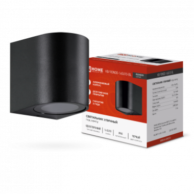 Светильник уличный односторонний НБУ RONDO-1хGU10-BL алюминиевый под лампу 1хGU10 черный IP65 IN HOME