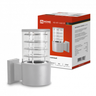 Светильник уличный односторонний НБУ ART-1хA60-GR алюминиевый под лампу 1хA60 E27 230B серый IP65 IN HOME