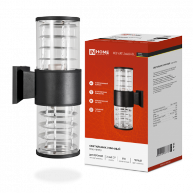 Светильник уличный двусторонний НБУ ART-2хA60-BL алюминиевый под лампу 2хA60 E27 230B черный IP65 IN HOME