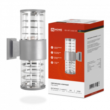 Светильник уличный двусторонний НБУ ART-2хA60-GR алюминиевый под лампу 2хA60 E27 230B серый IP65 IN HOME