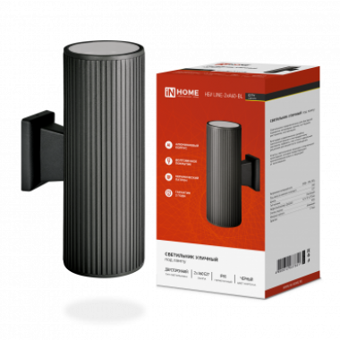 Светильник уличный двусторонний НБУ LINE-2хA60-BL алюминиевый под лампу 2хA60 E27 230B черный IP65 IN HOME