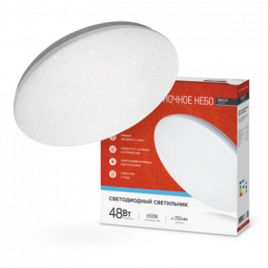 Светильник светодиодный серии DECO НОЧНОЕ НЕБО 48Вт 230В 6500К 4320Лм 380х55мм IN HOME