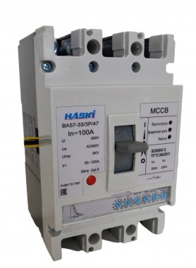 Автоматический выключатель ВА57-33 с электронным расцепителем 3Р 100А HASKI