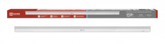 Светильник светодиодный СПБ-Т5-PRO 15Вт 230B 6500К 1500Лм 600мм IN HOME