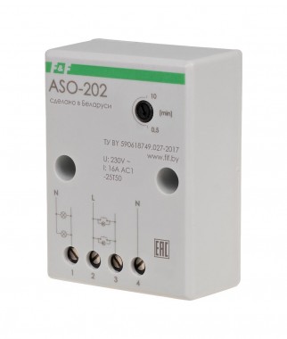 Автомат лестничный ASO-202