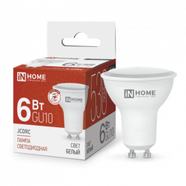 Лампа светодиодная LED-JCDRC-VC 6Вт 230В GU10 4000К 530Лм IN HOME