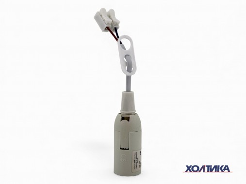 Патрон Е14 пластик, подвесной с шнуром (К) белый HASKI