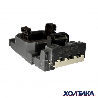 Катушка к контактору КТ (265А) 380В AC HASKI