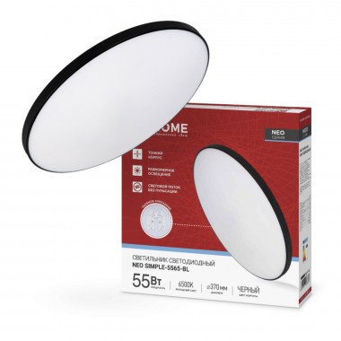 Светильник светодиодный NEO SIMPLE-5565-BL 55Вт 230В 6500K 4400Лм 375x59мм черный IN HOME